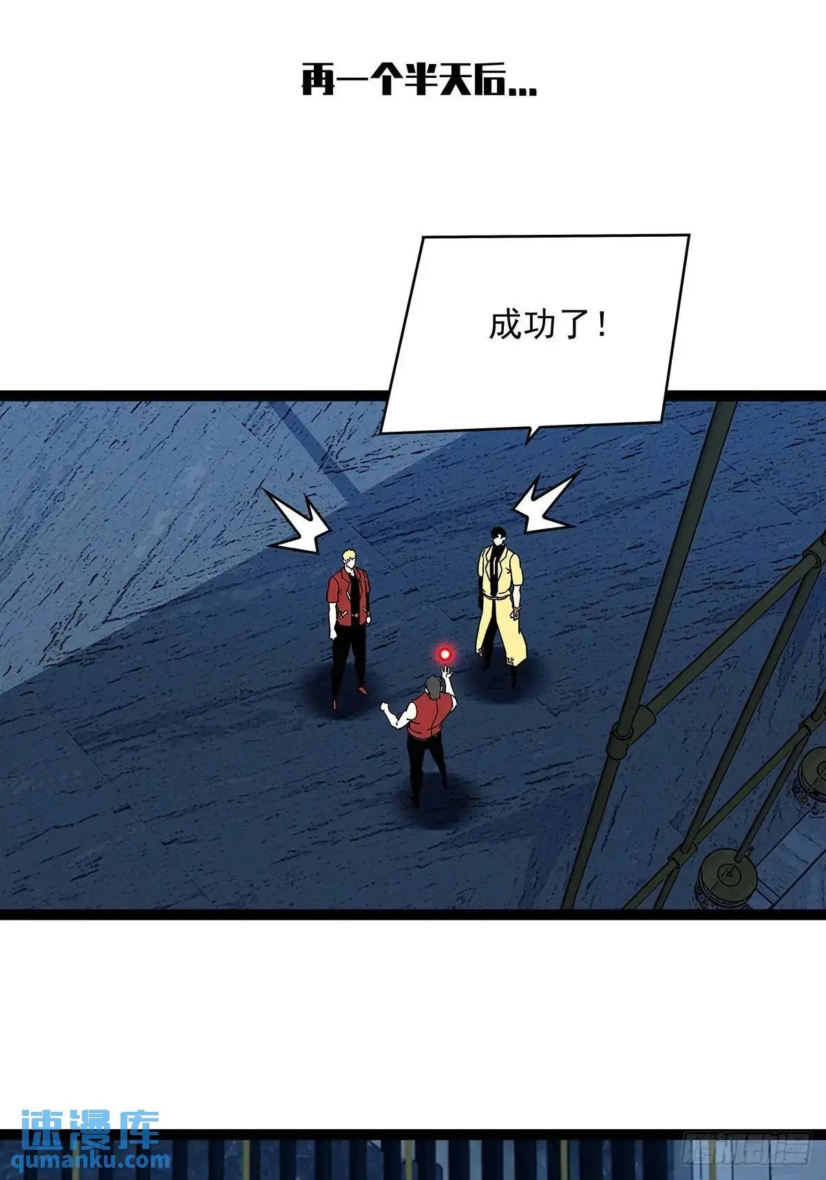 第一步完成30