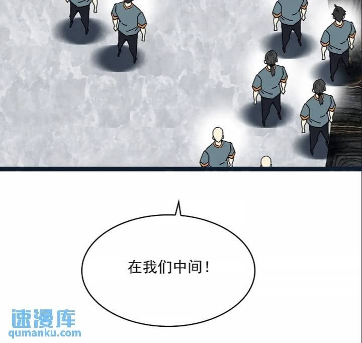 我们一定会赢54