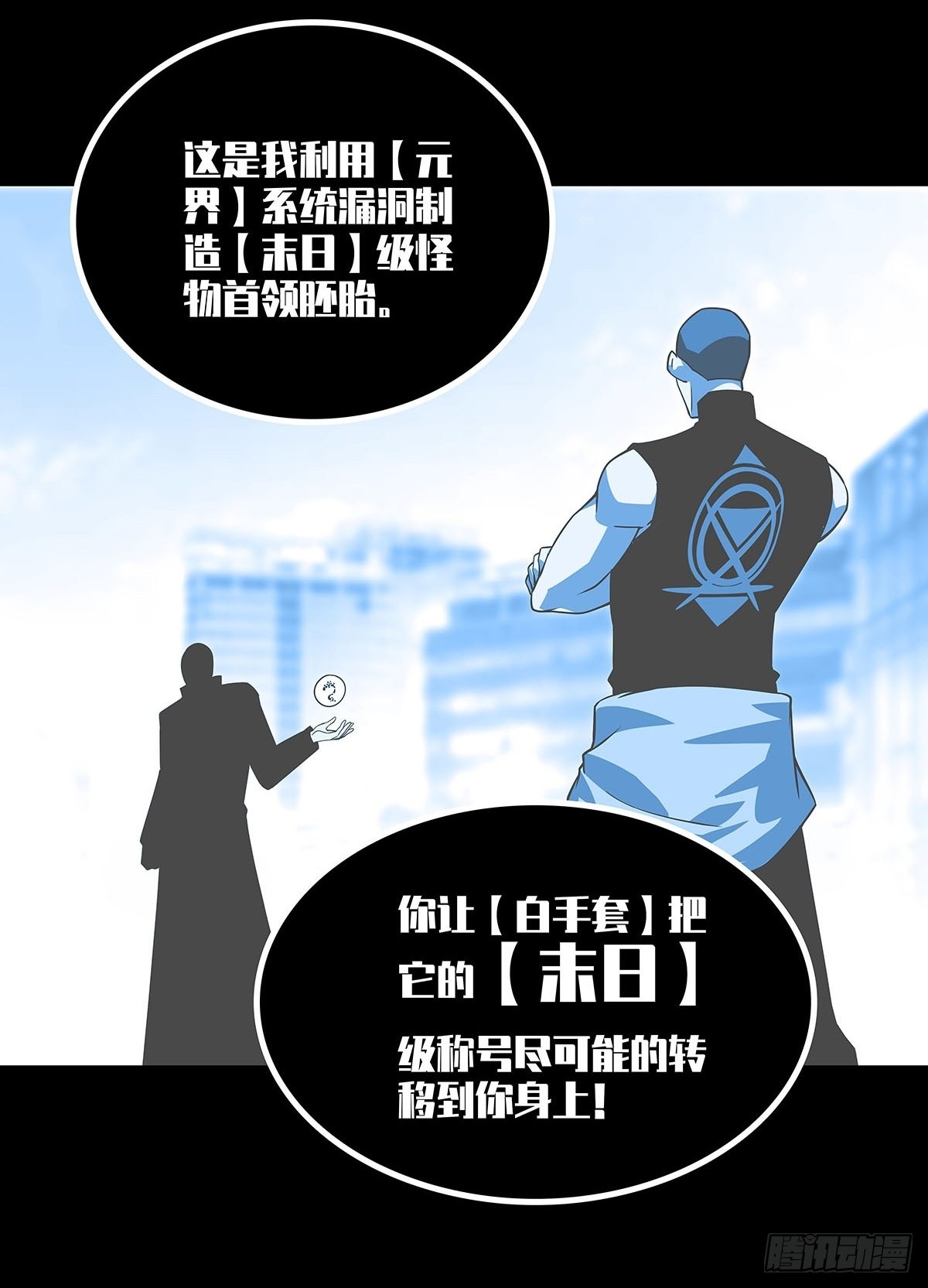 最后一步46