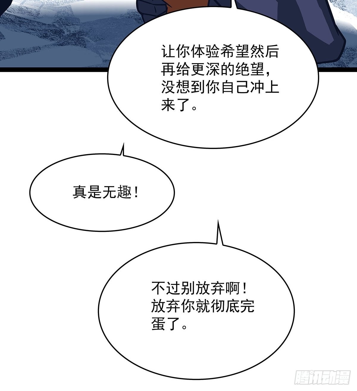 空白之地45