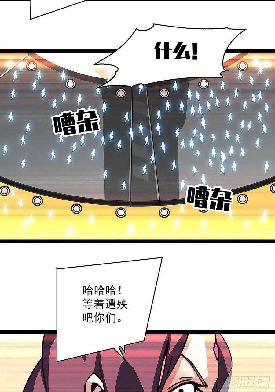 哥哥我厉不厉害29