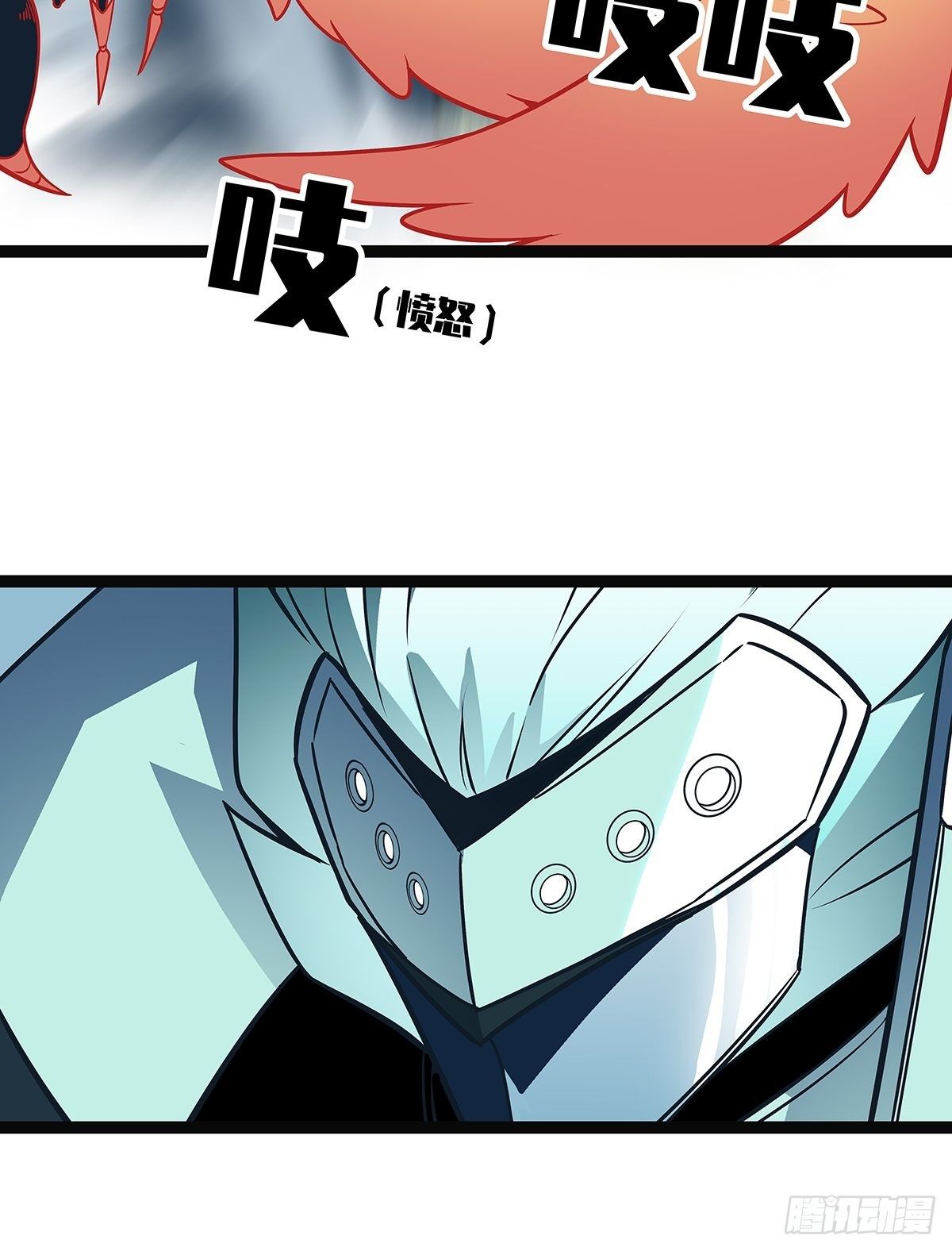 源头38