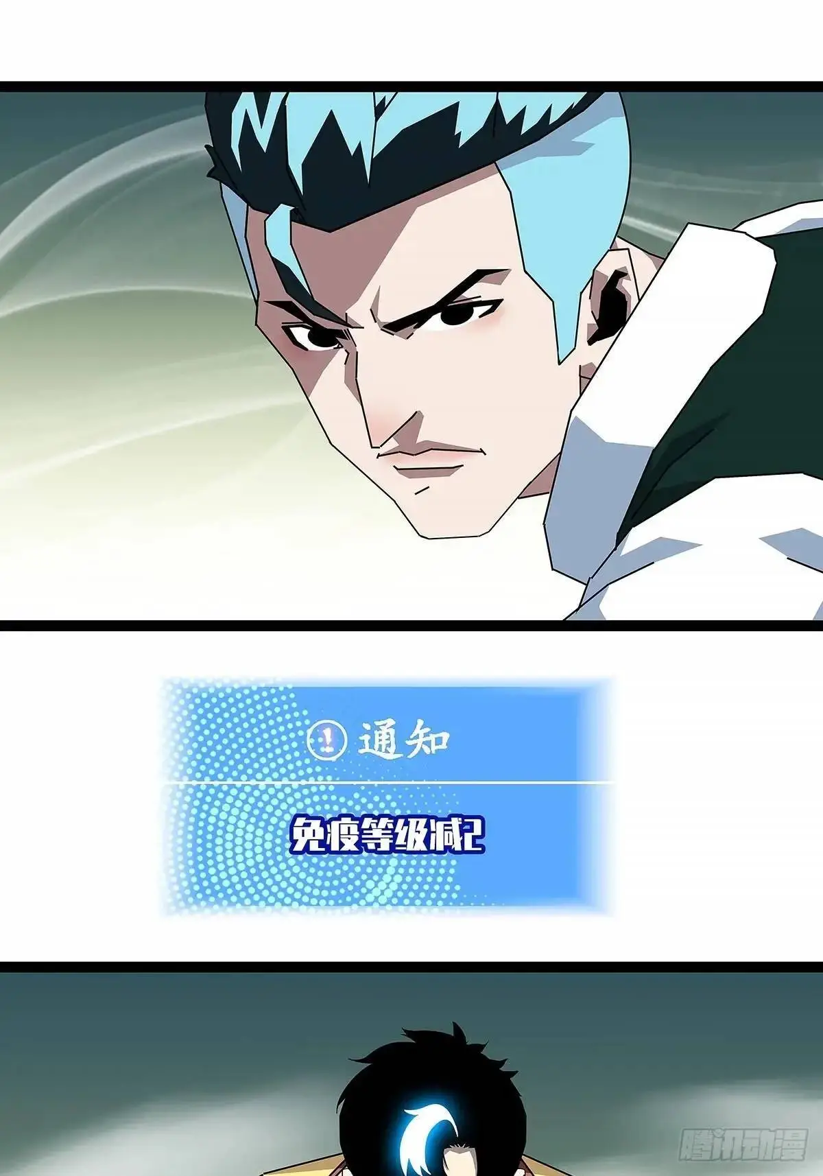 不值一提36