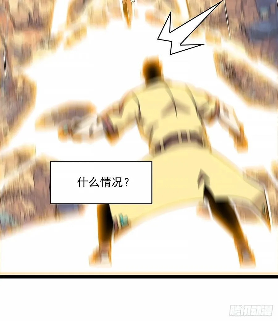 拯救世界什么的就交给你了37