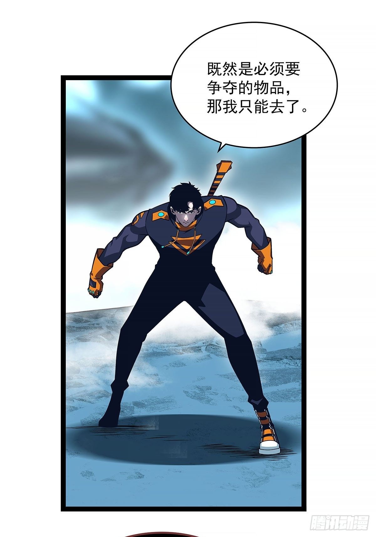 青墓25