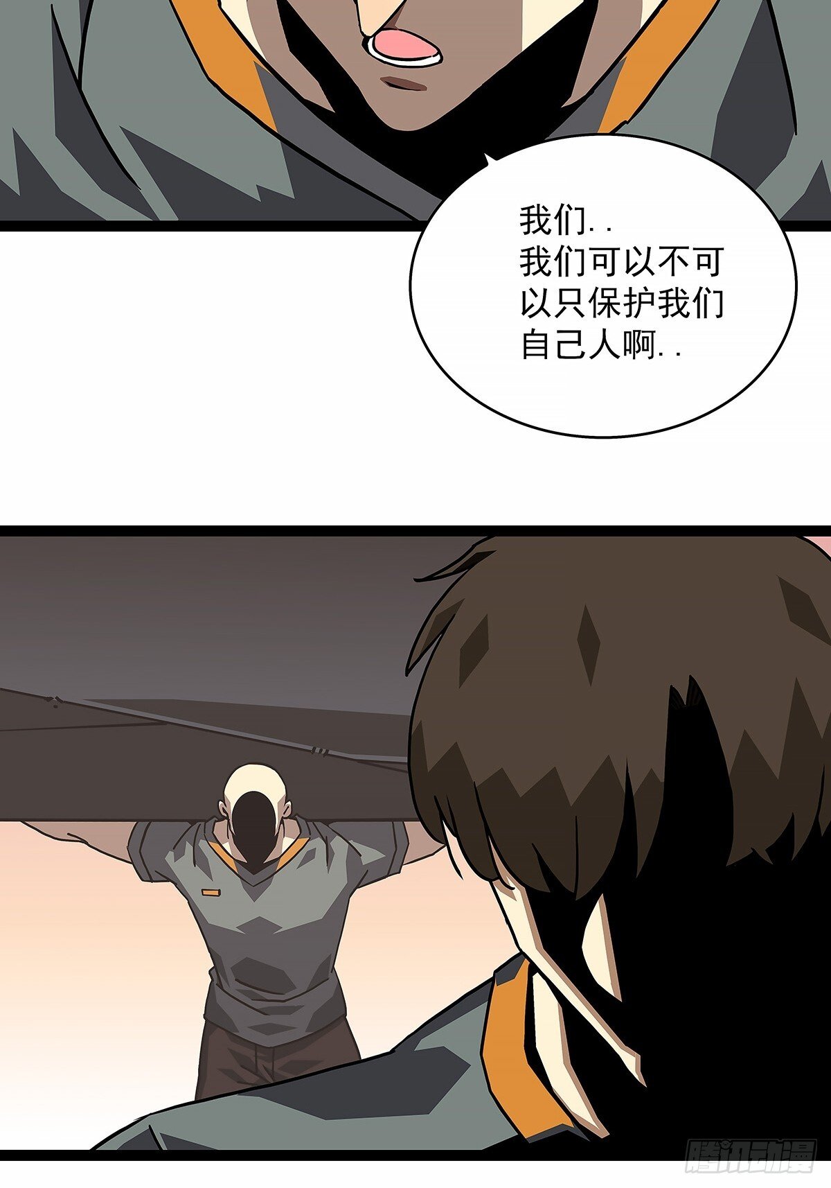重要的事15