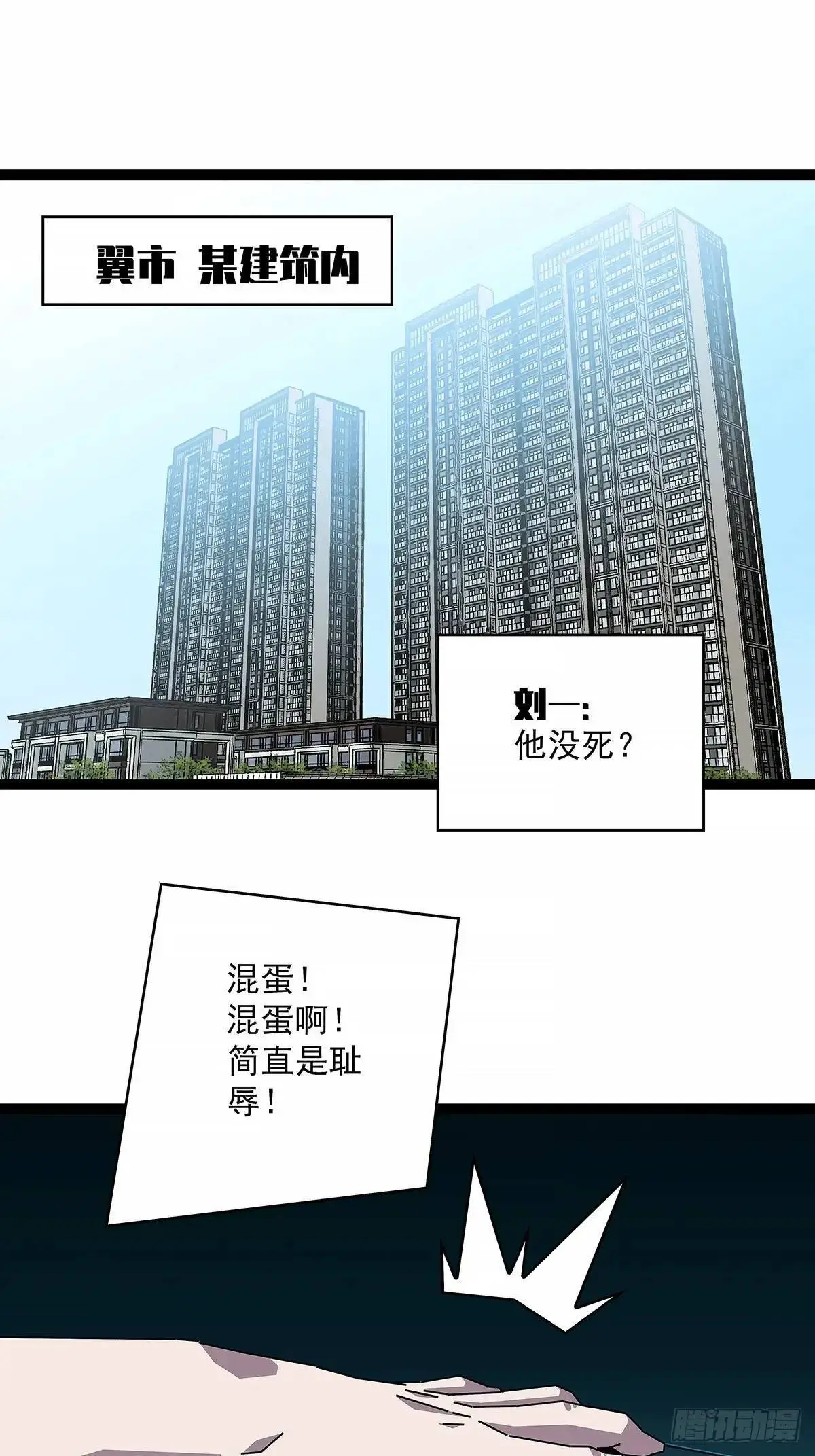 养料36