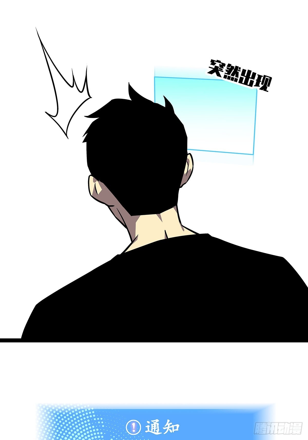 圣途20
