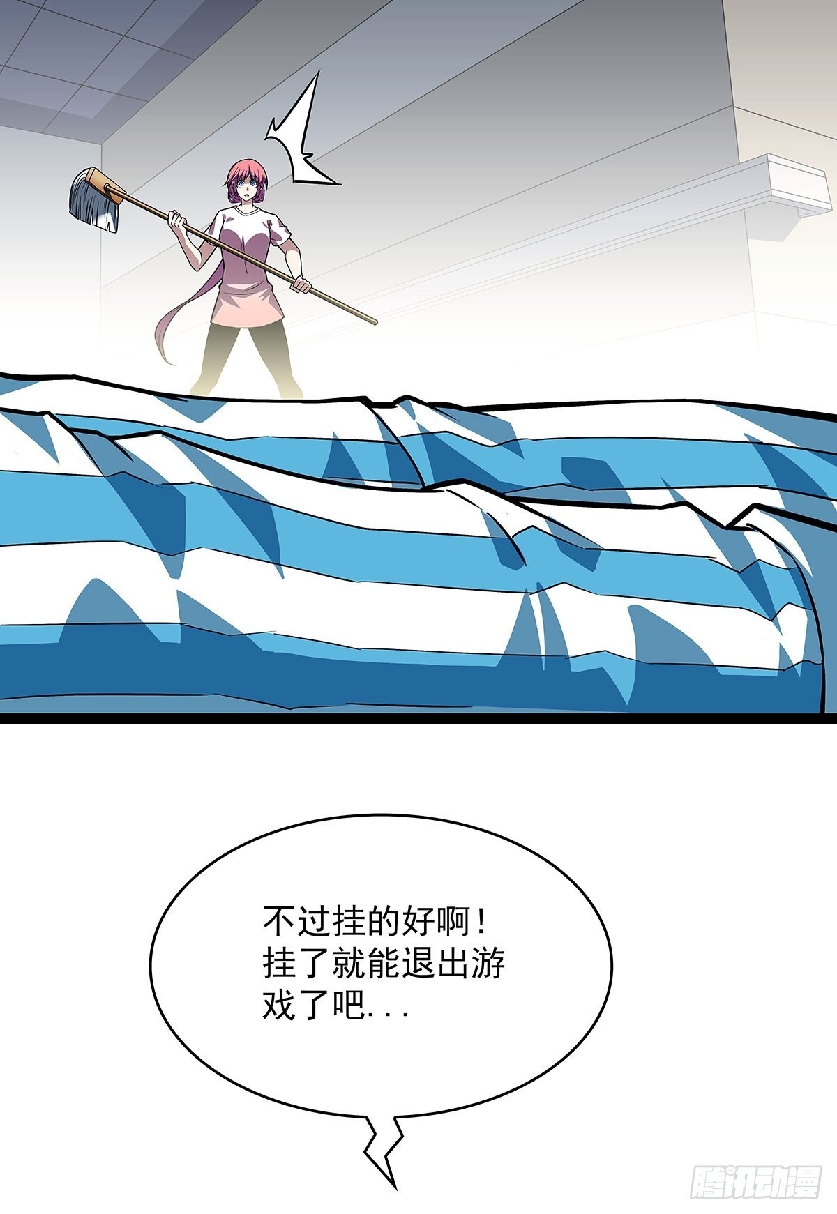 这破游戏22