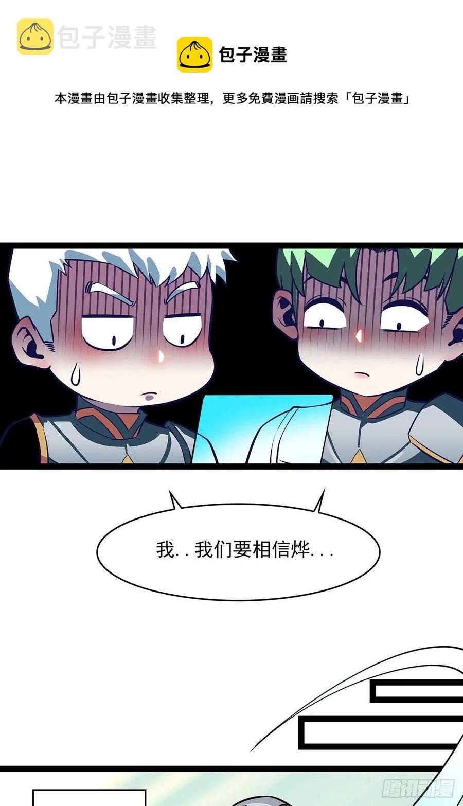 不可能 绝对不可能23