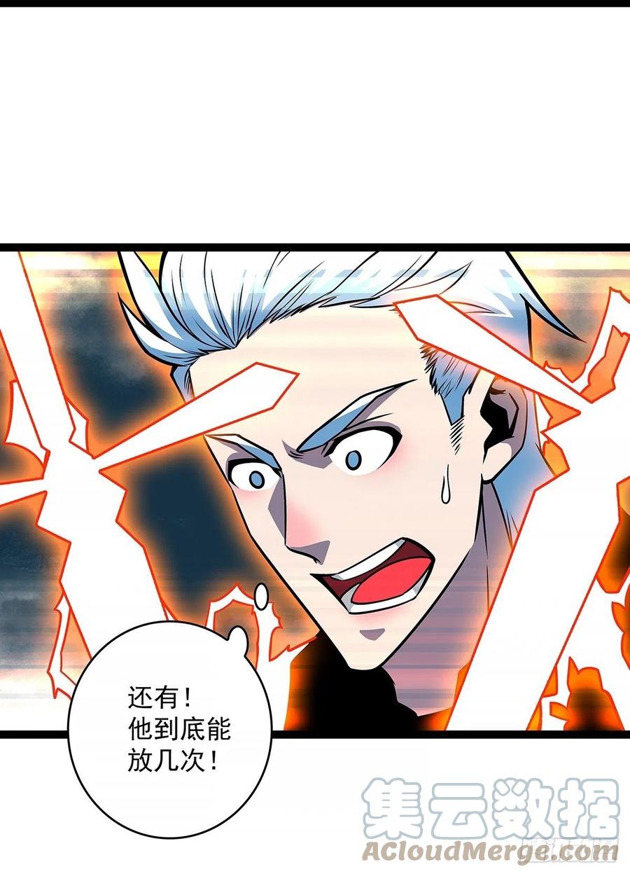 送装备的货色15