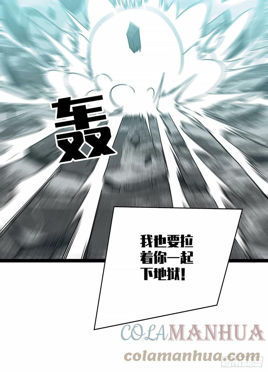 安全绳不安全39