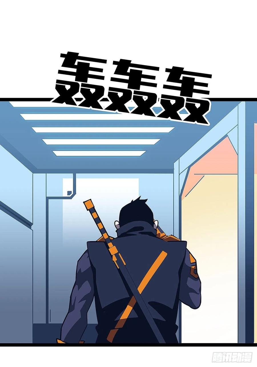 我要当你的主人14