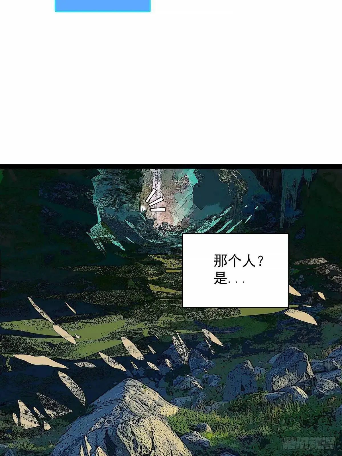黄耀言15