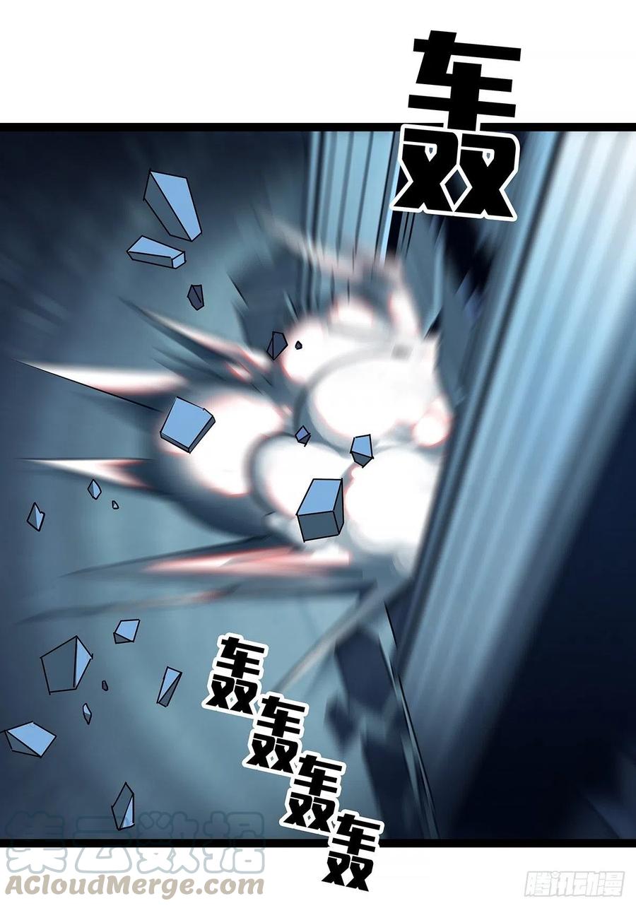 果断出手30