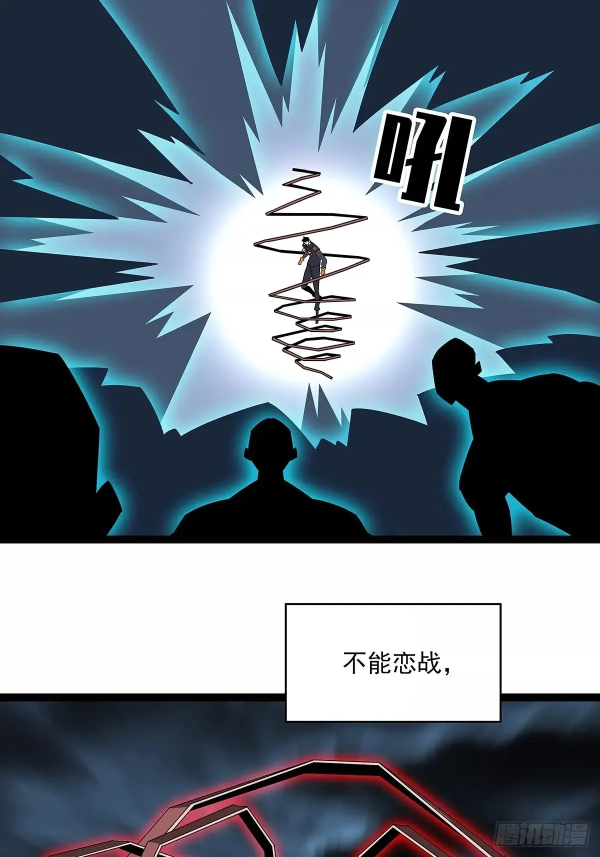 华中州外30