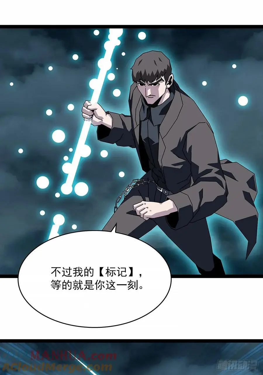 垂死挣扎12