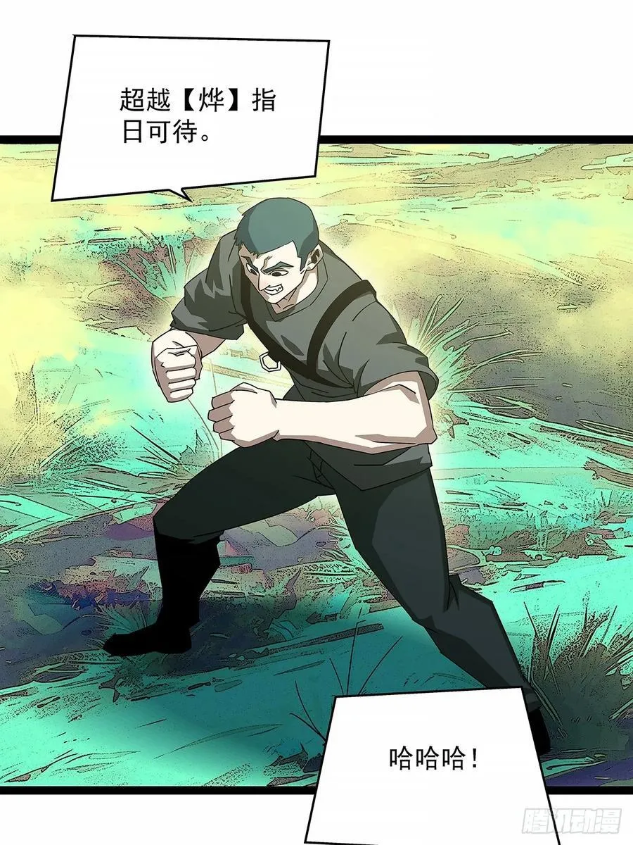1000万突破9