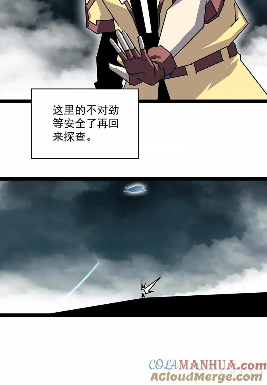 不对劲的场景26