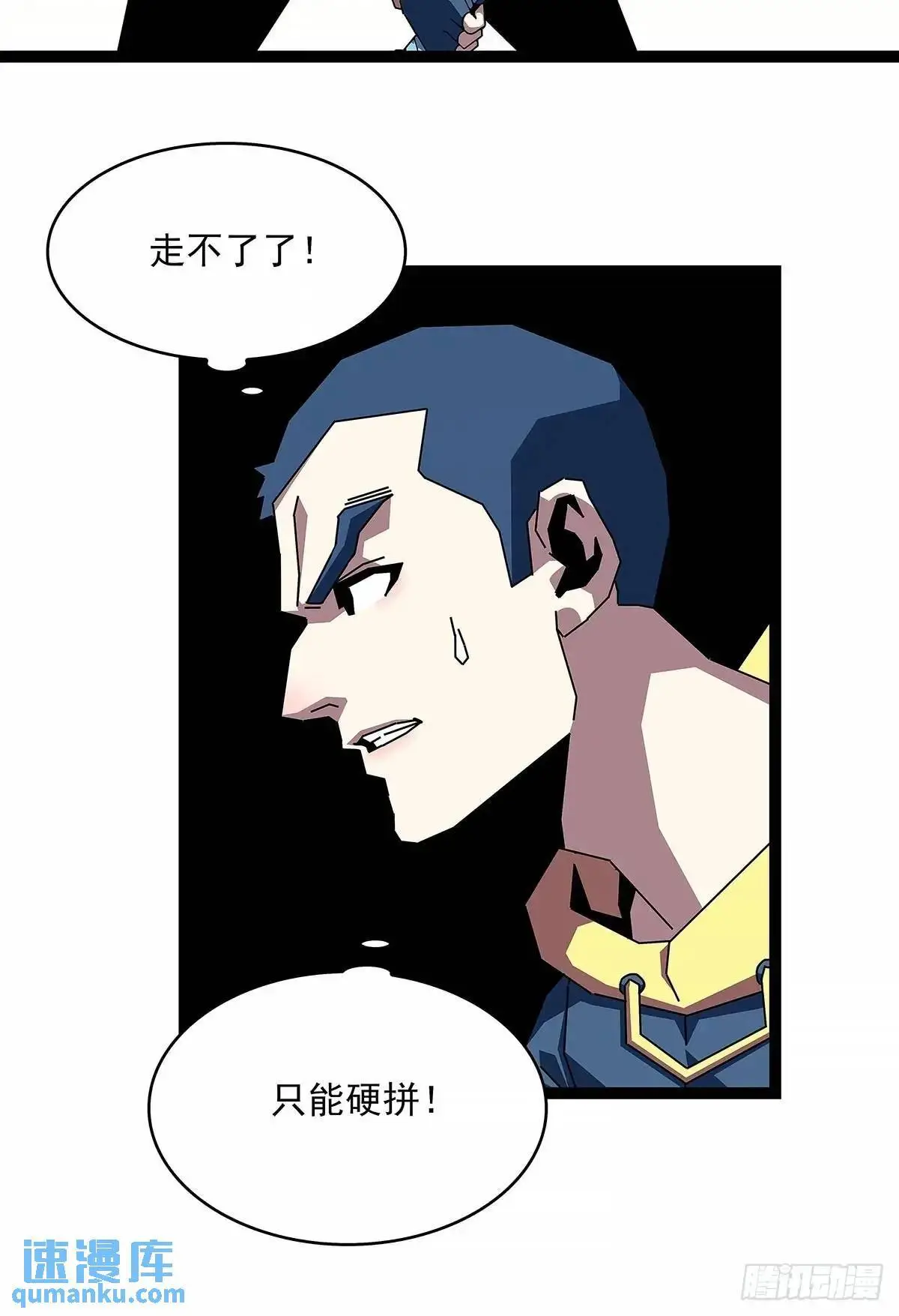 不值一提16