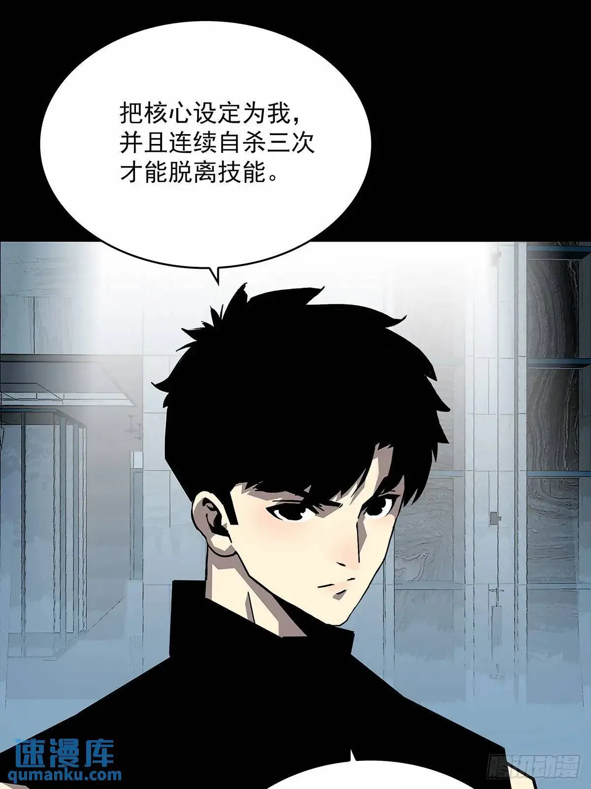 不要脸的玩意32