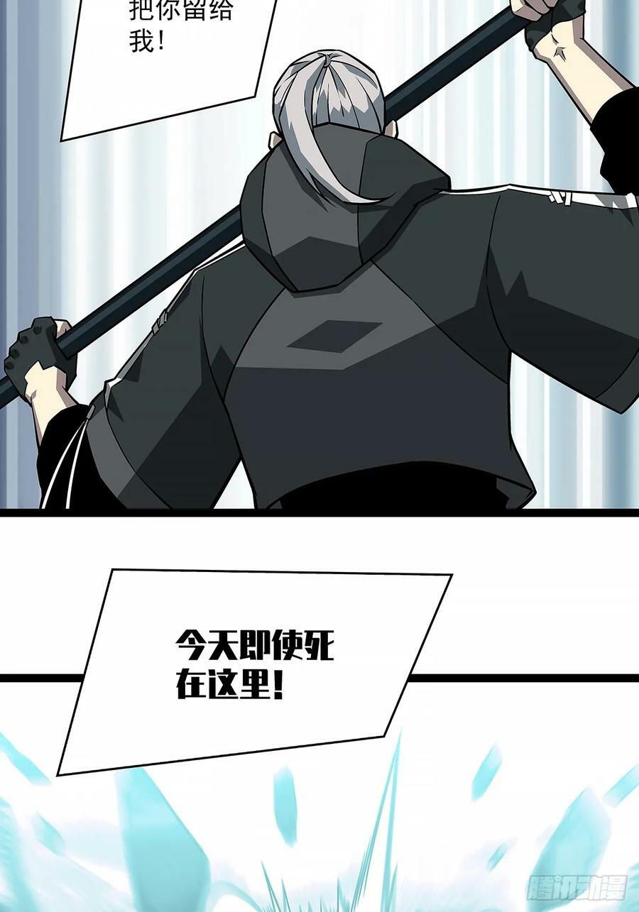 安全绳不安全38