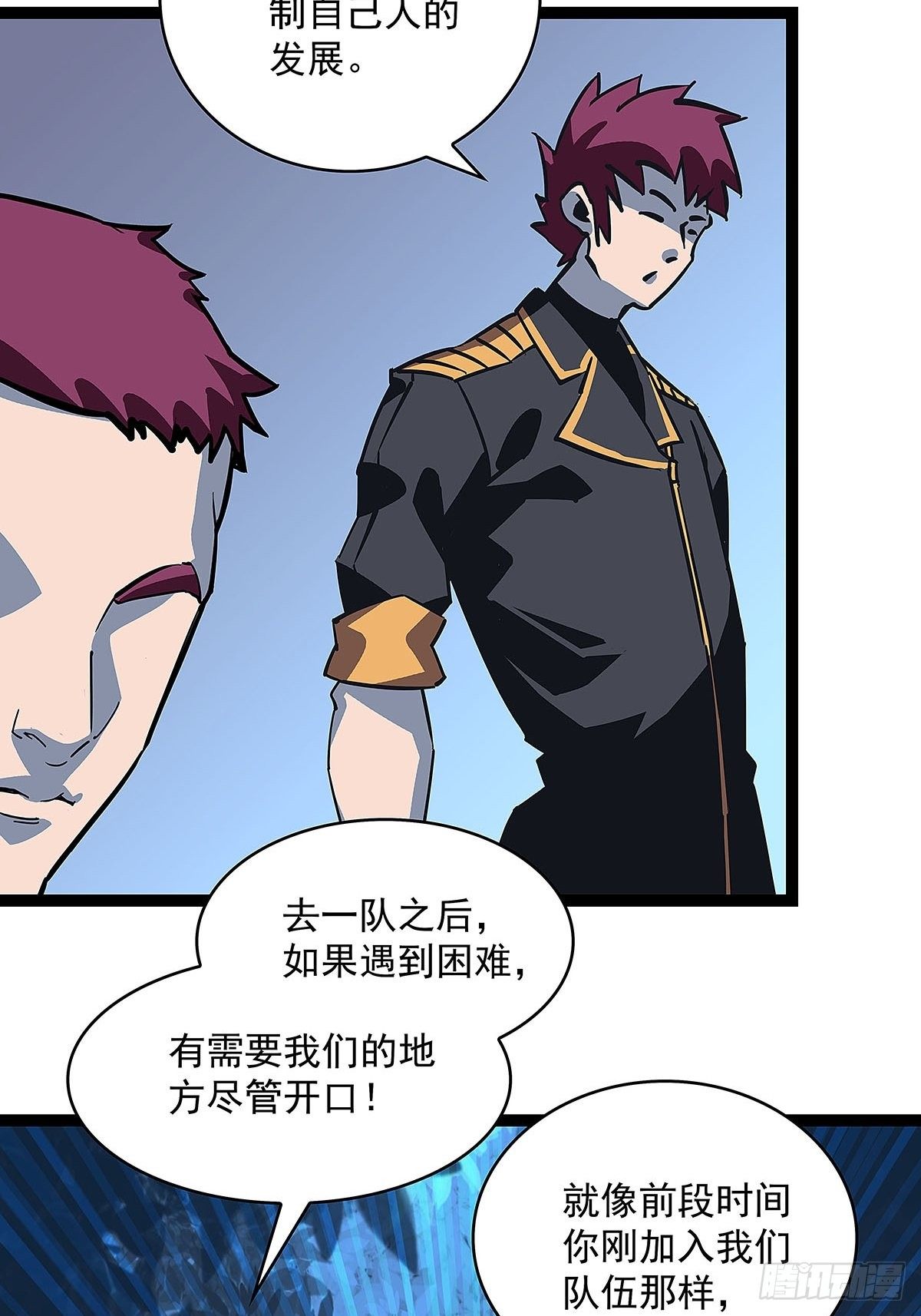魏西14