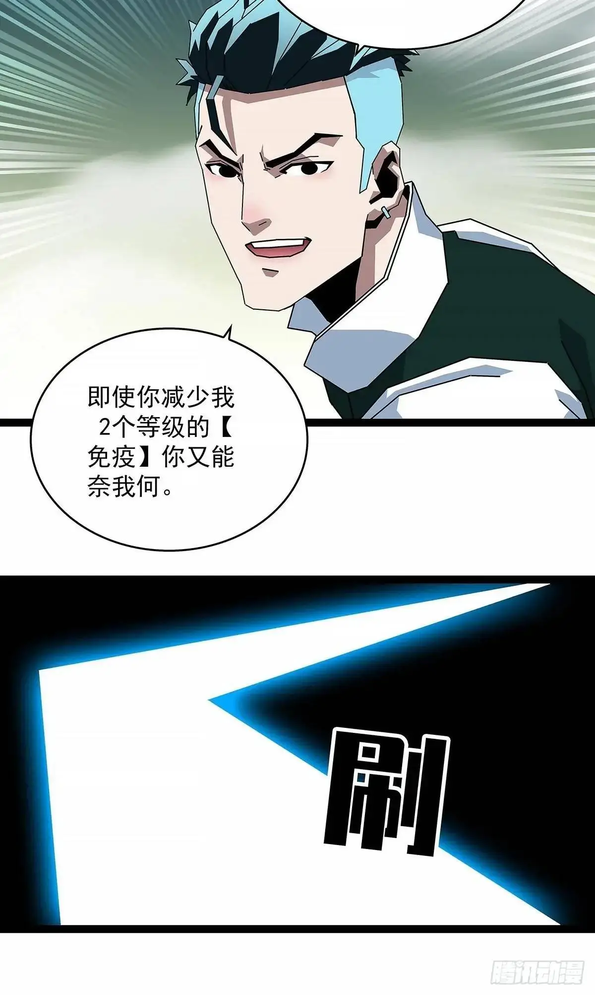 不值一提38