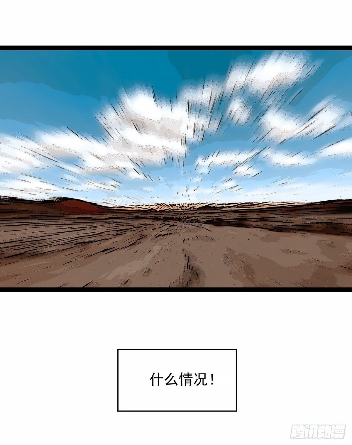 重要的事1