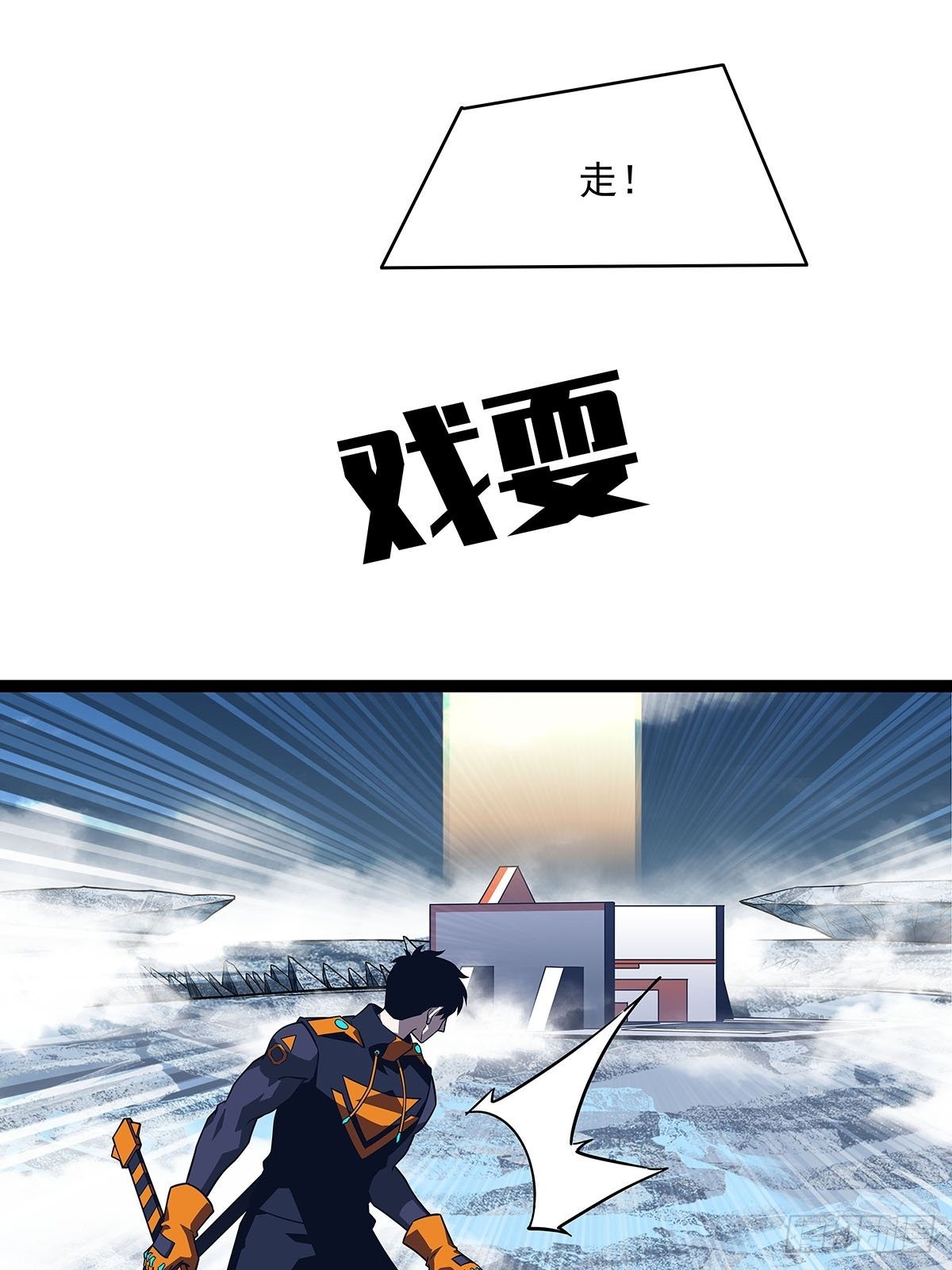 最好的时机42