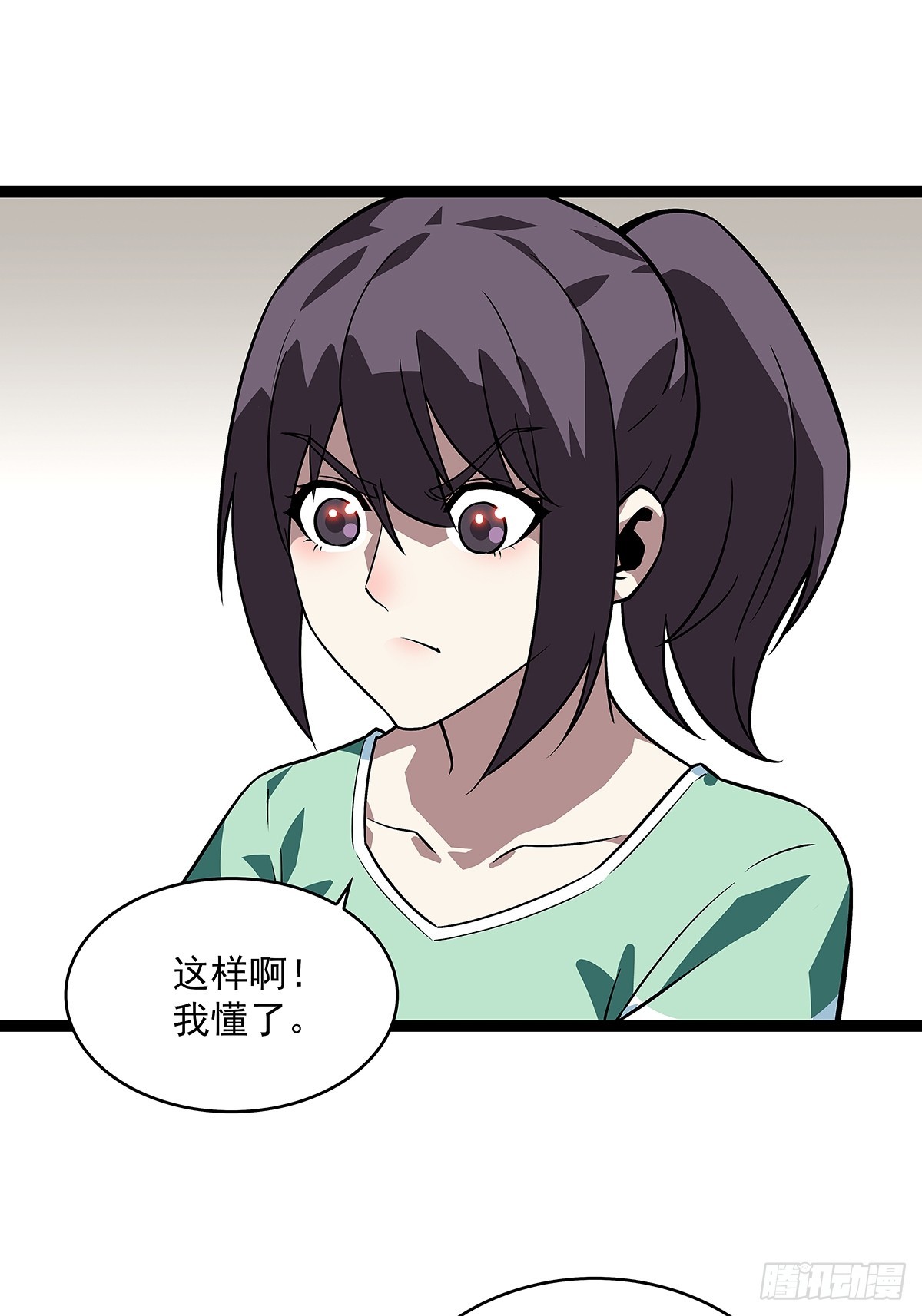 骤变的世界23