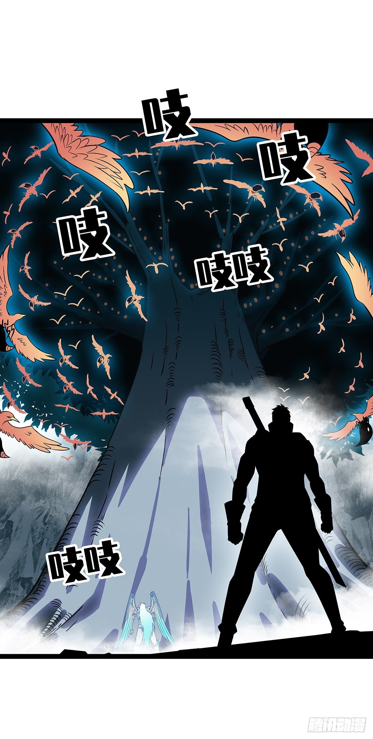 源头27