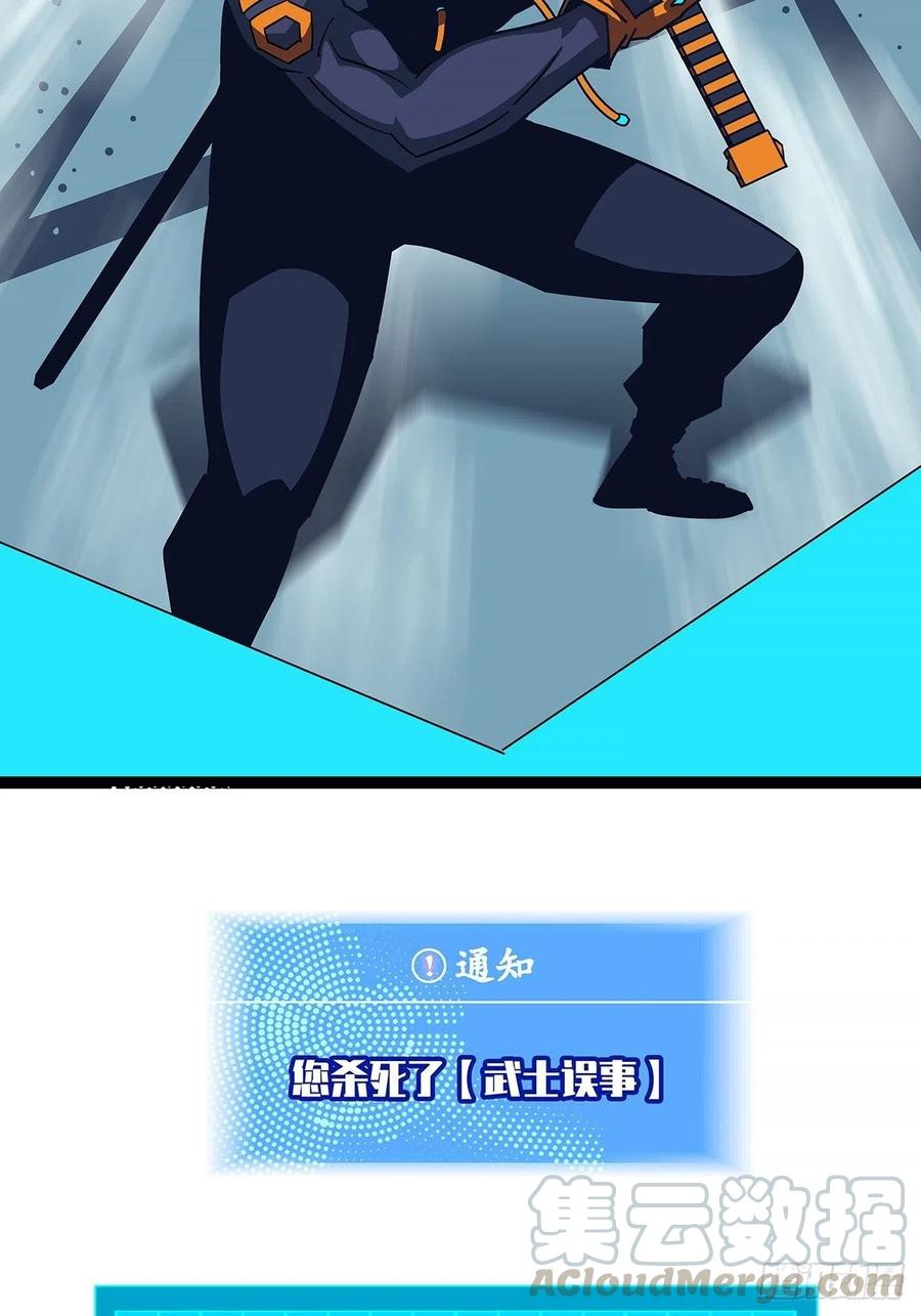 果断出手27