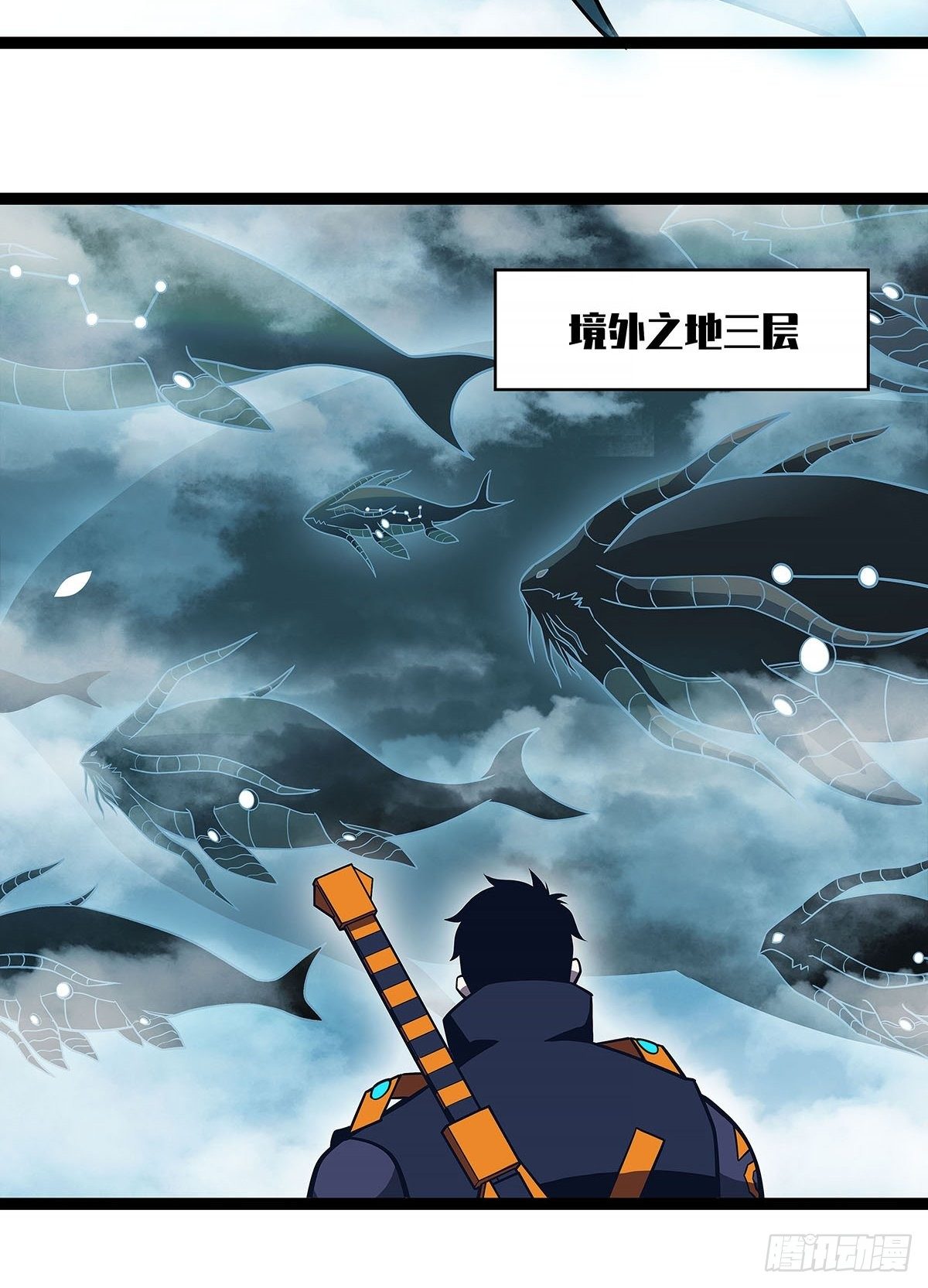 青墓6