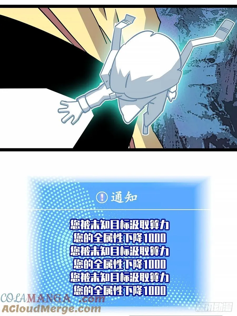 复制品印记20