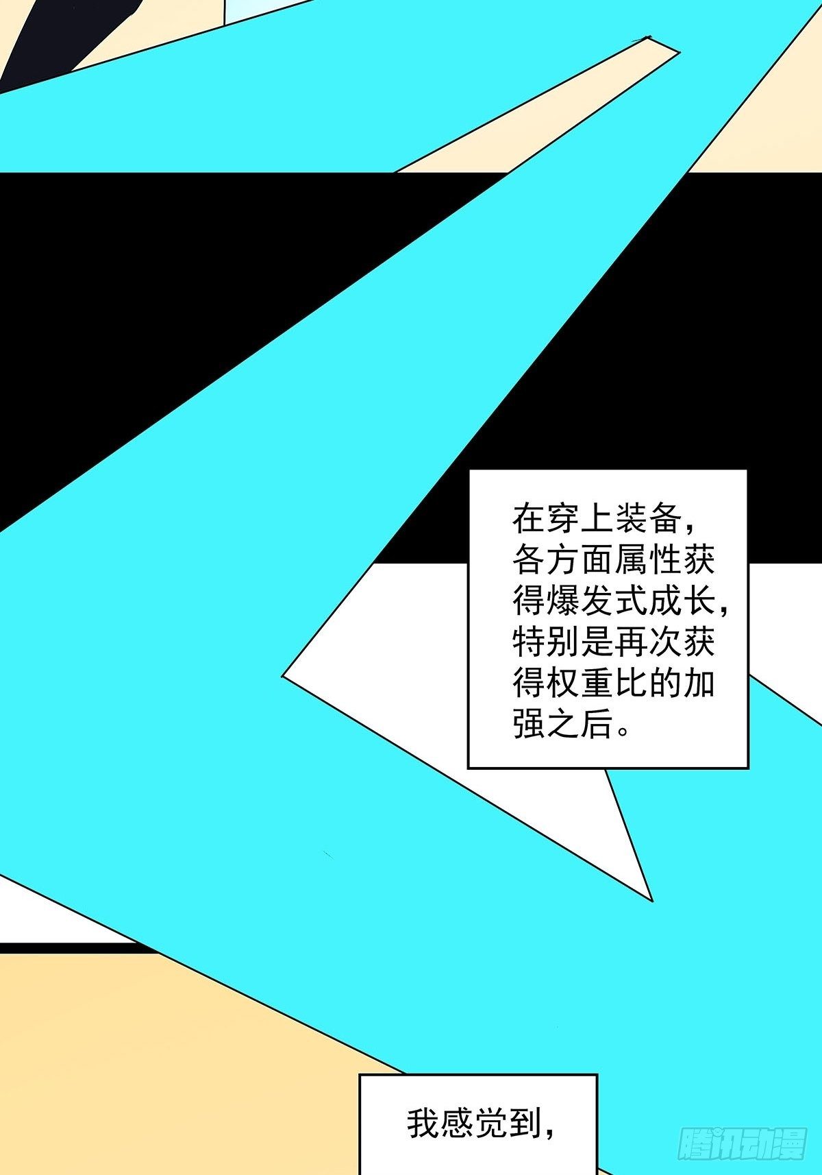 远处的风景5