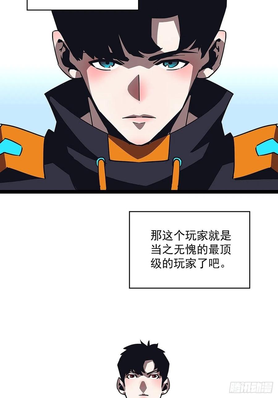 为前路做准备13