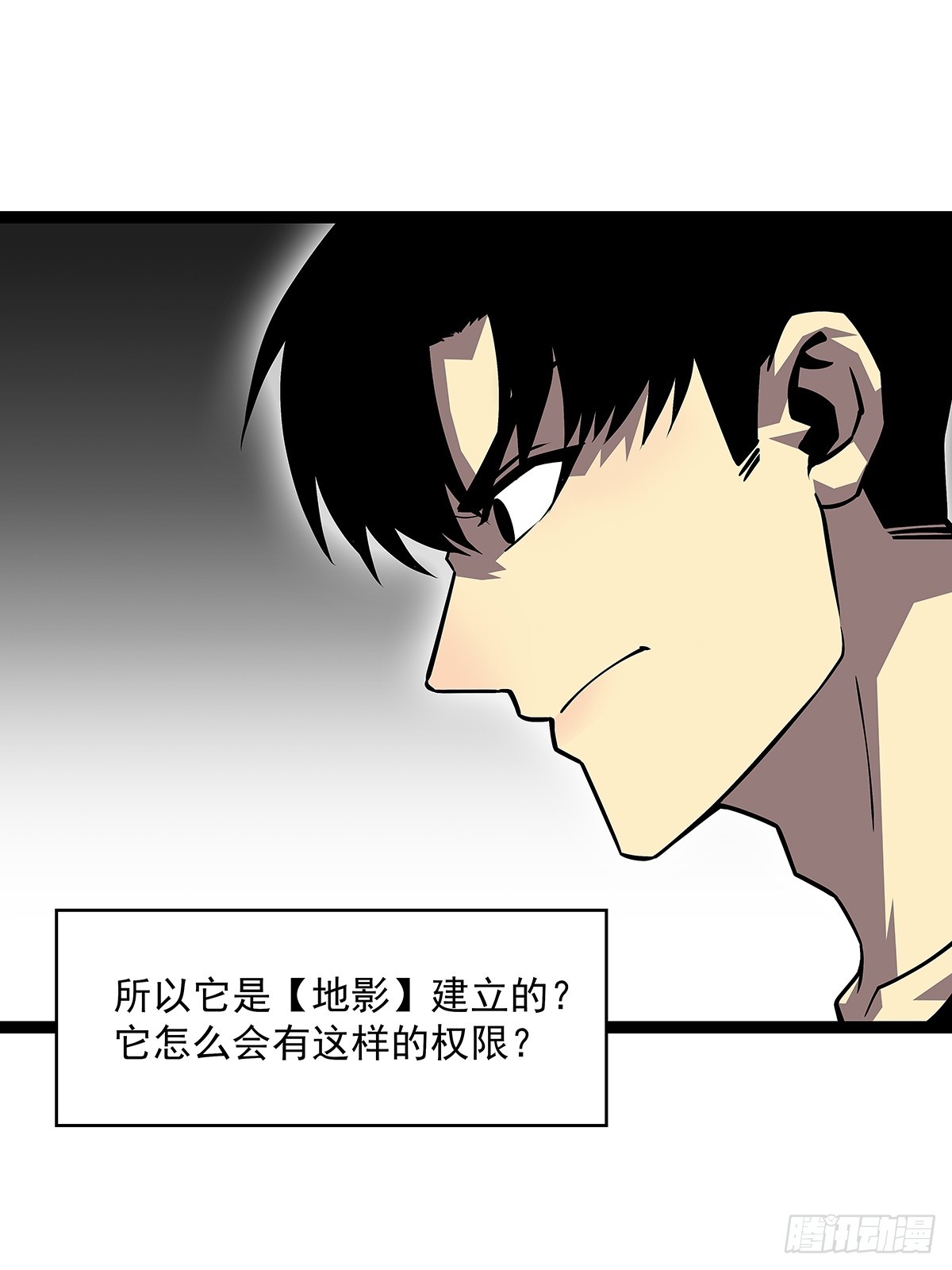 圣途22