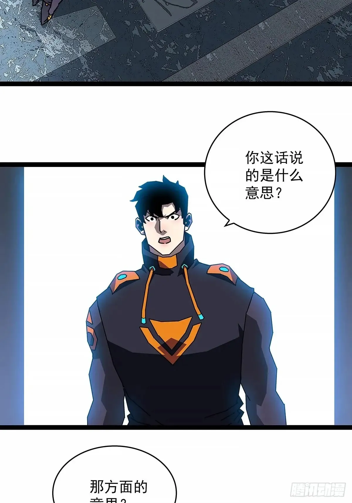 遗留之人19