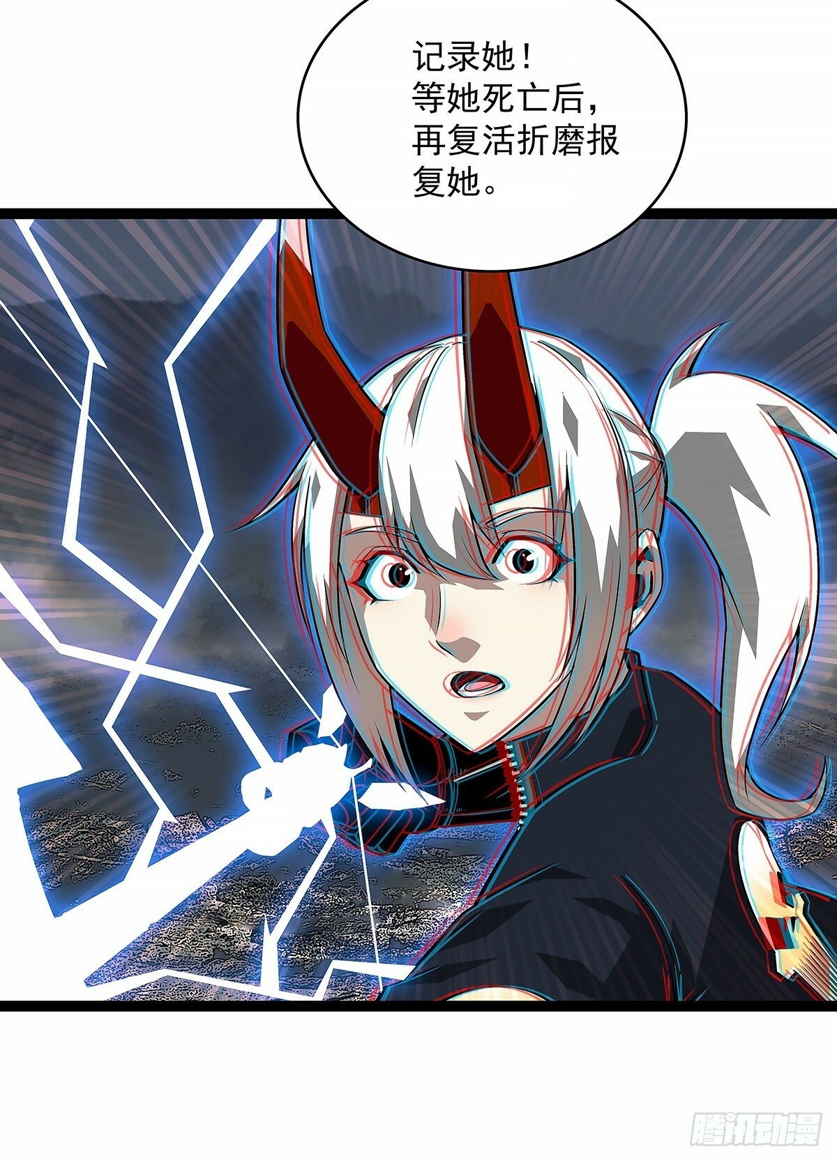 啊？26