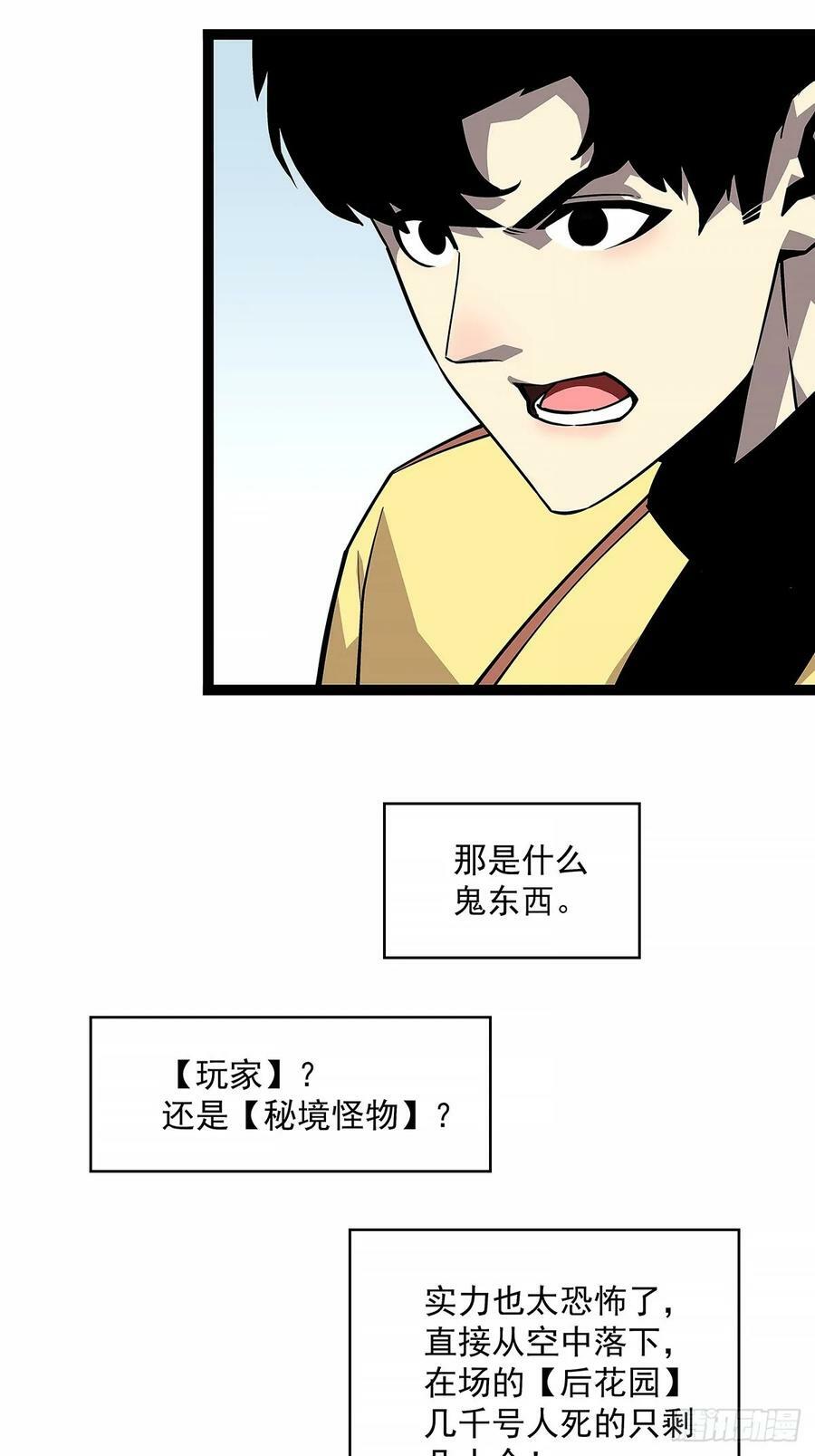 能把他交给我么14