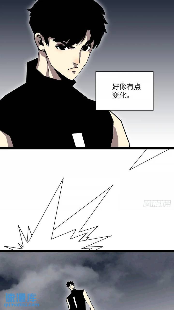 我们一定会赢38