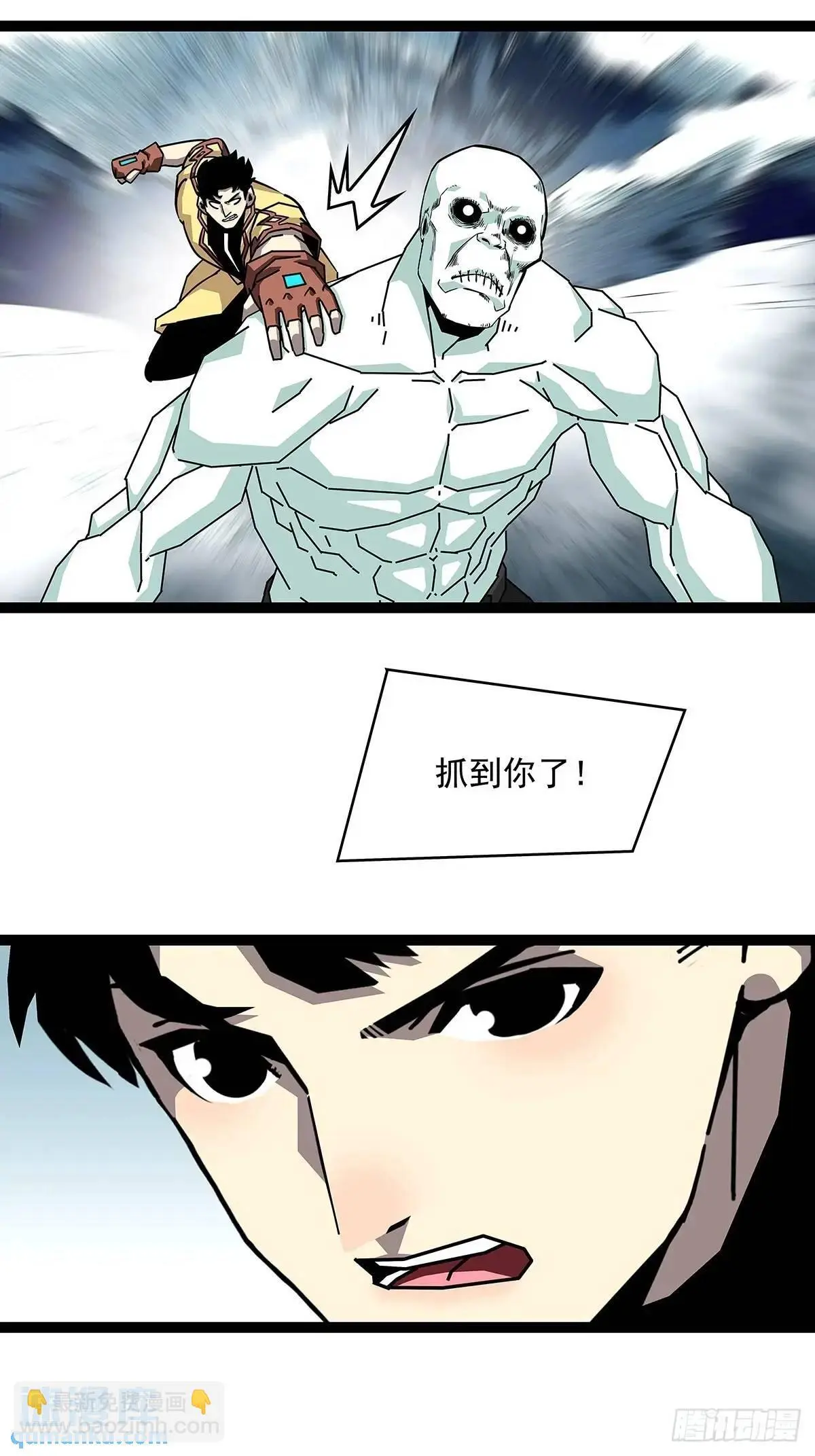 提前进入4
