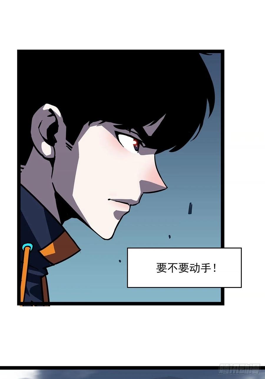 果断出手8