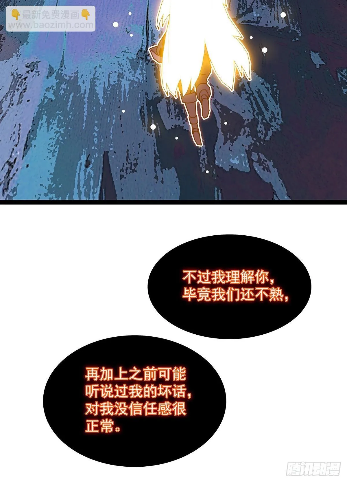 回馈23