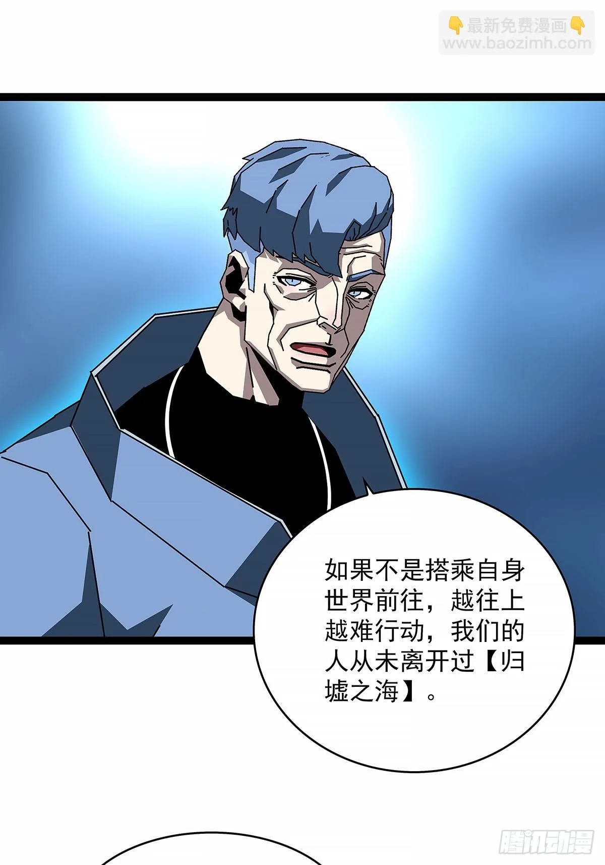 异常31