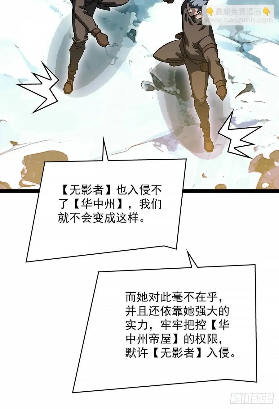 希望他能给我们带来点希望15