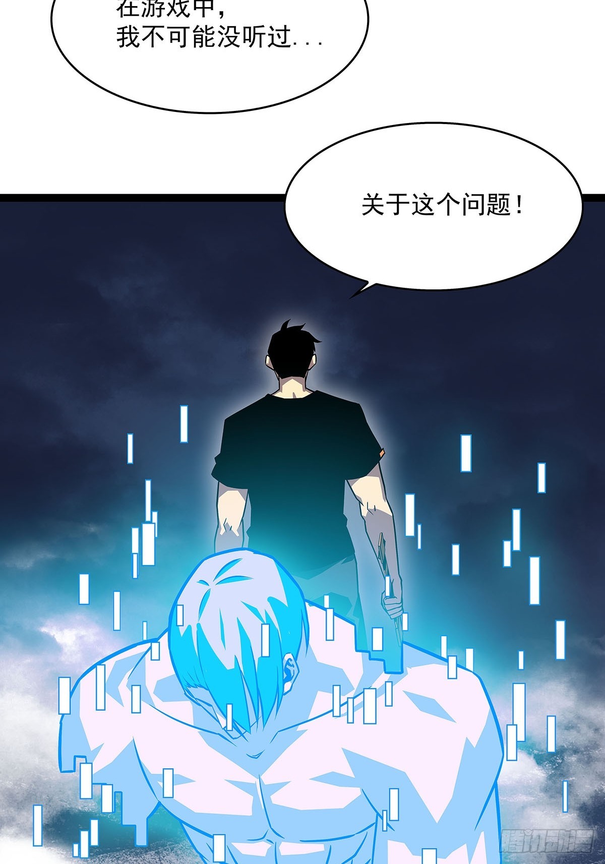 当变态遇上更变态47