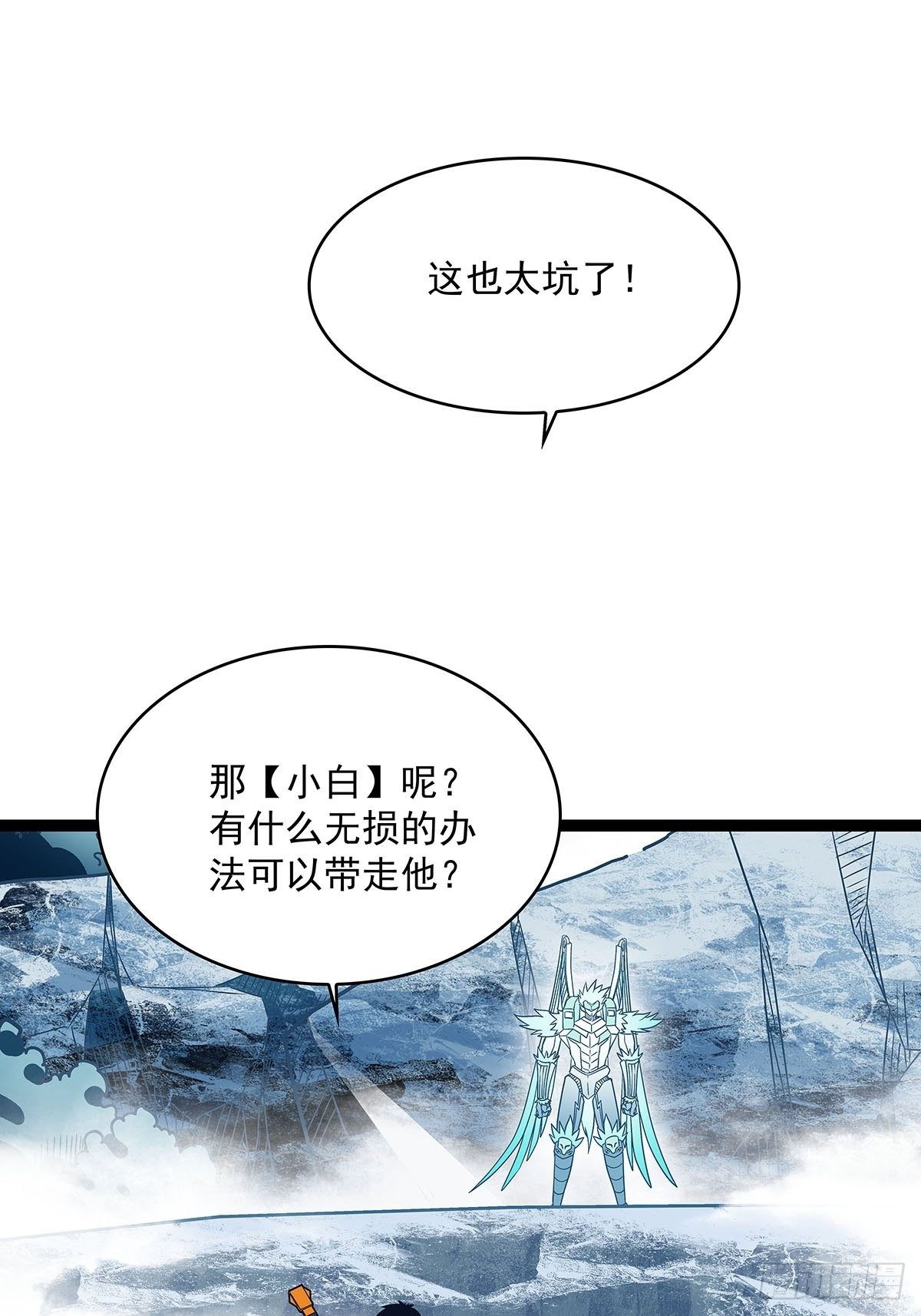 源头58