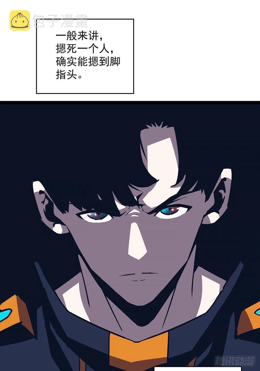 如雷登场32